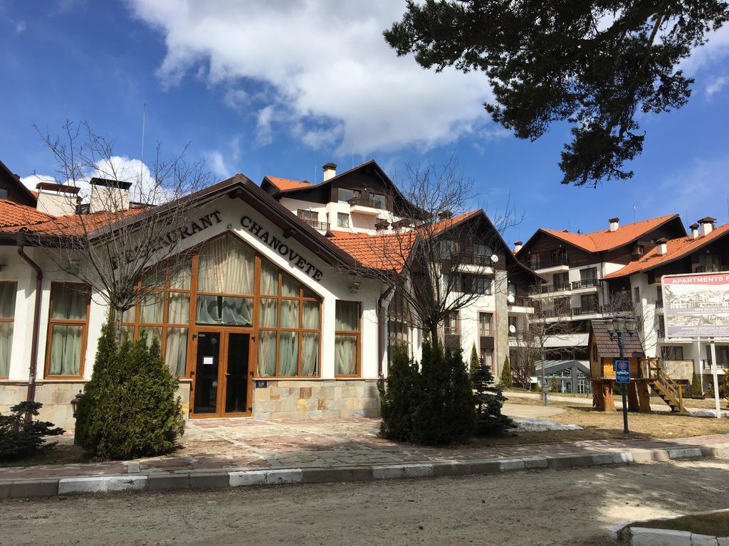 Appartement Semiramida Gardens à Samokov Extérieur photo